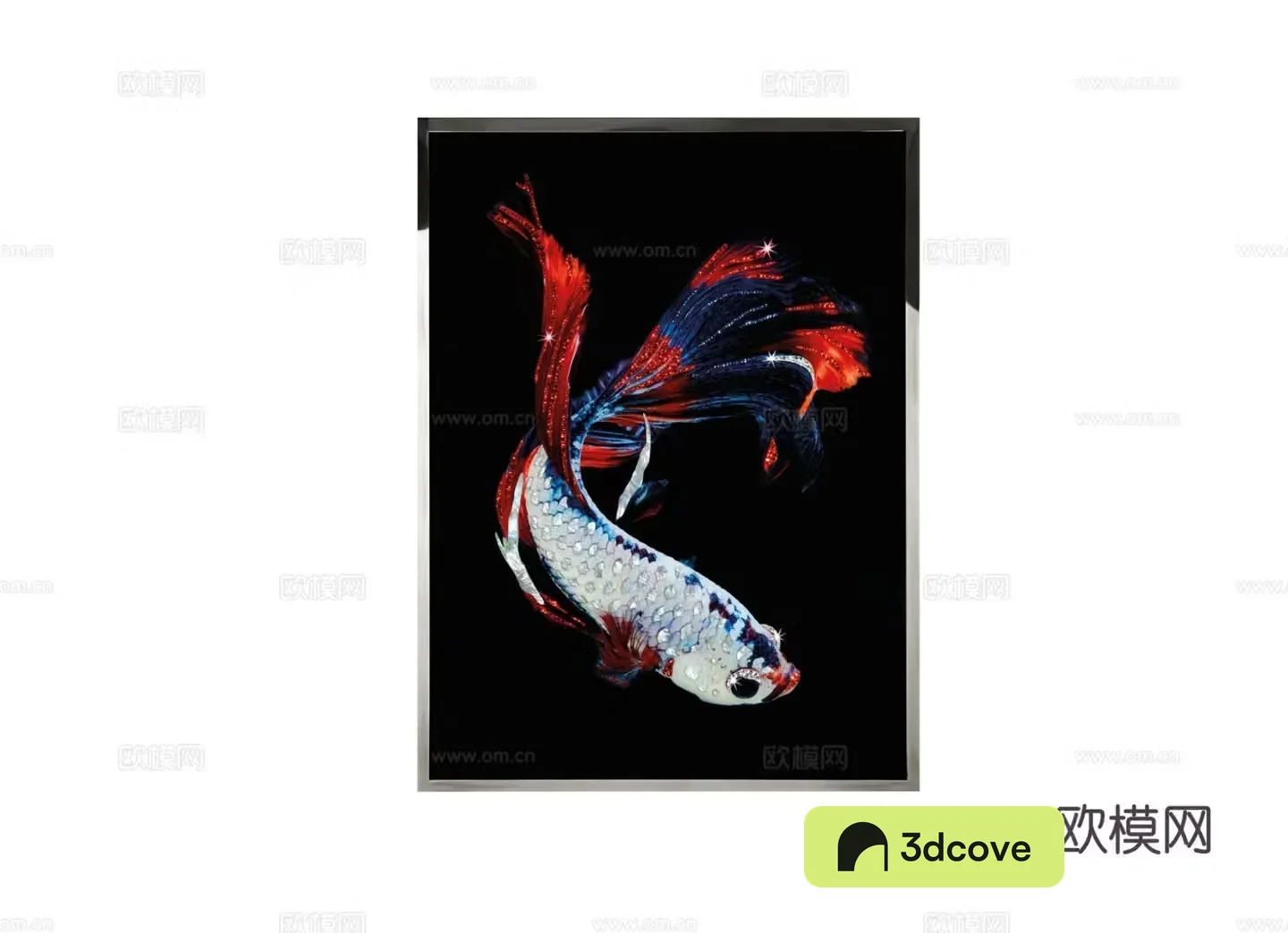 Visionnaire Betta Splendes