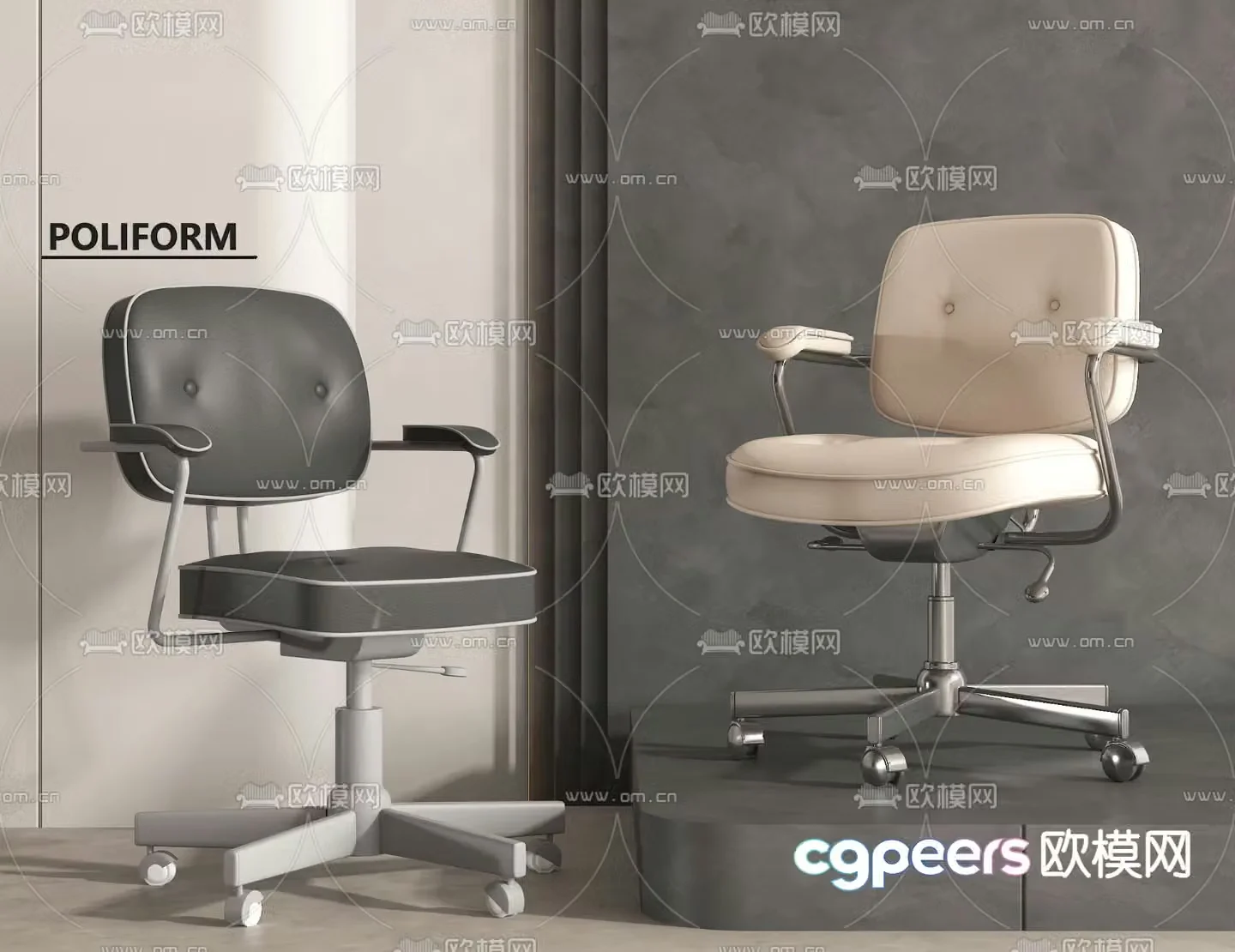 Modern office chair leisure chair armchair 3d model