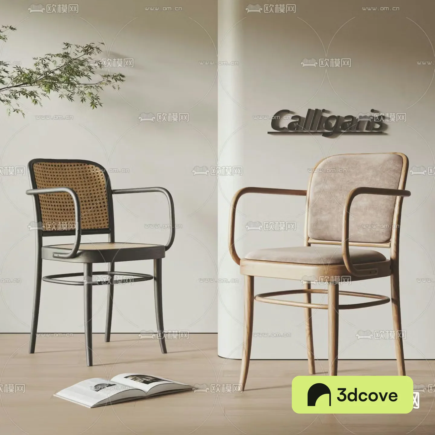 Medieval style chair dining chair