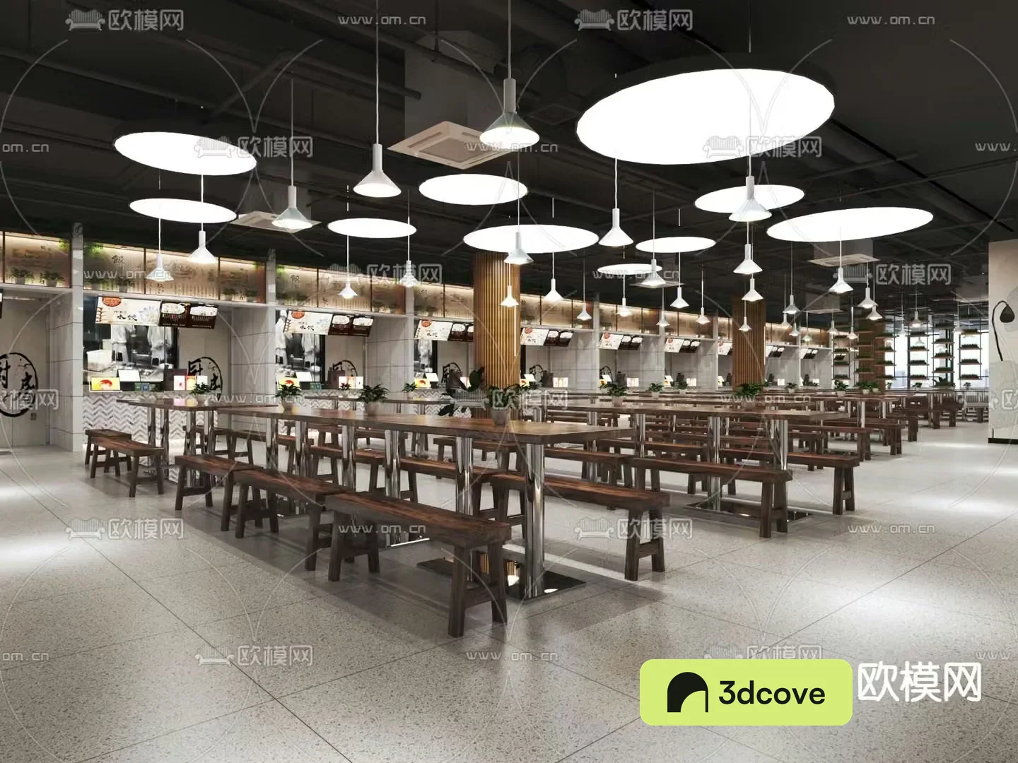 Shopping mall Food City