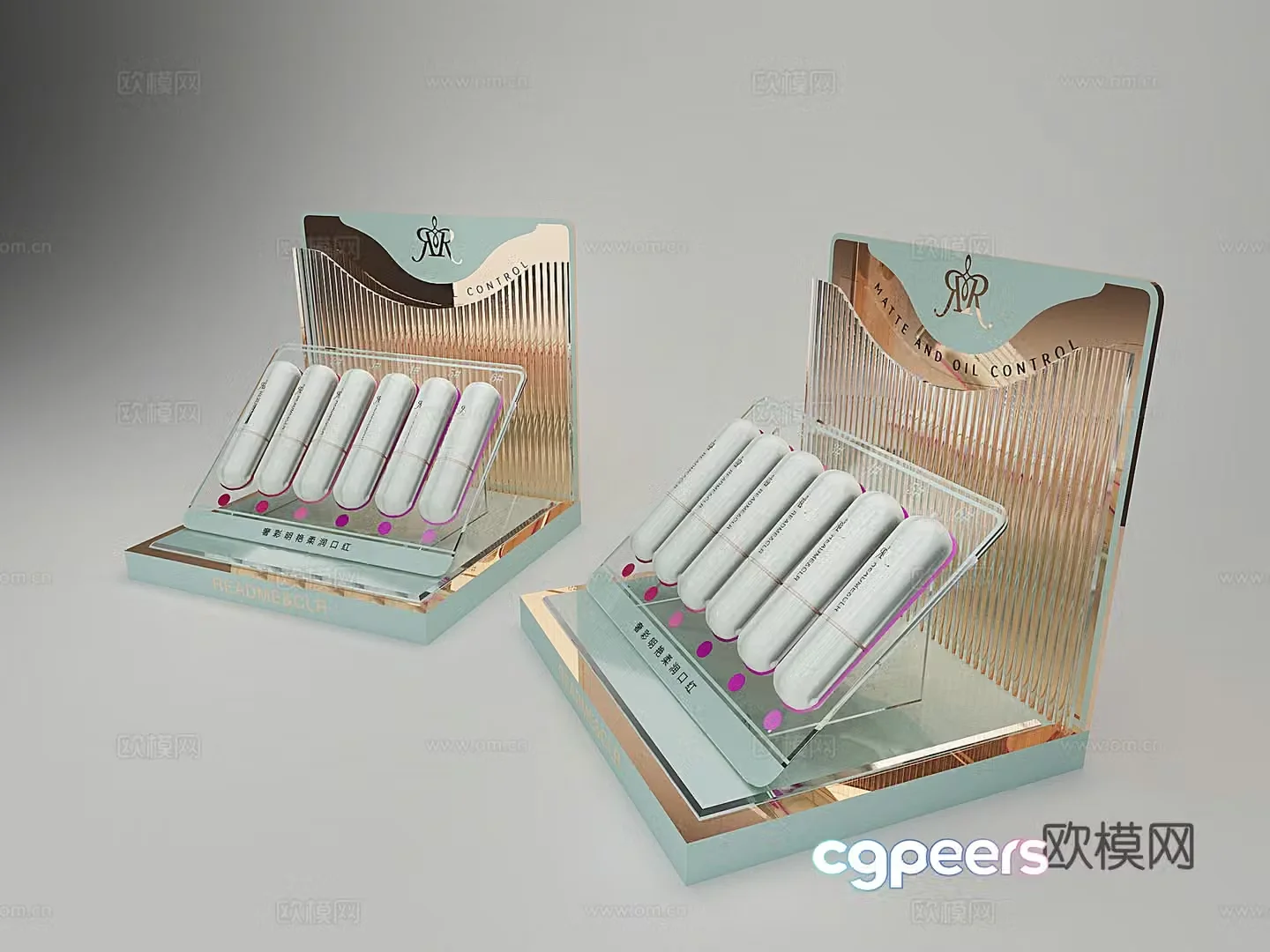 Cosmetics 3D model