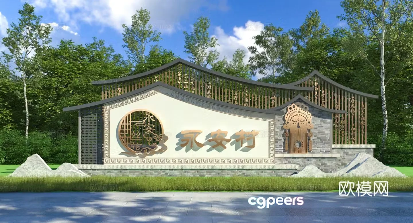 Modern village marker spiritual fortress 3d model