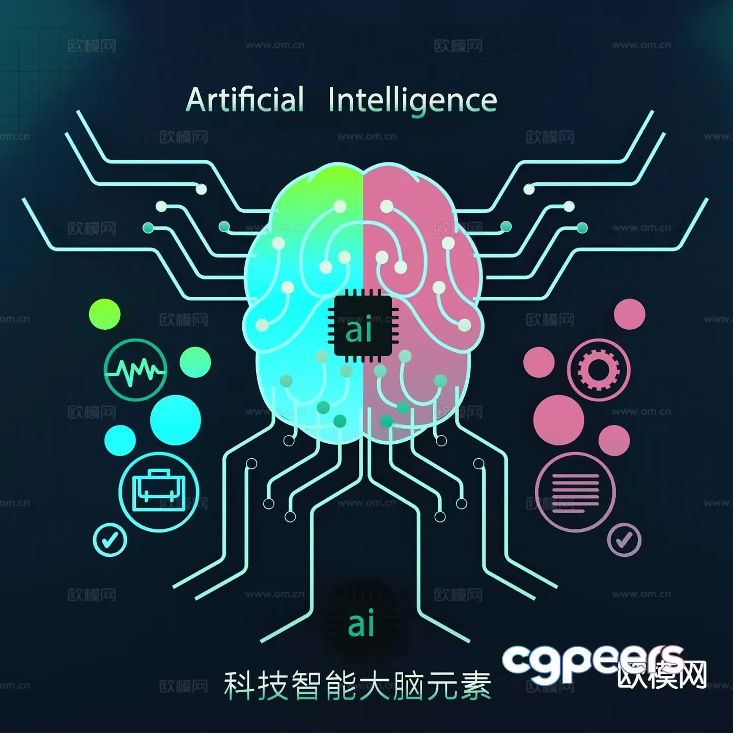 Technology smart brain wall decoration 3d model