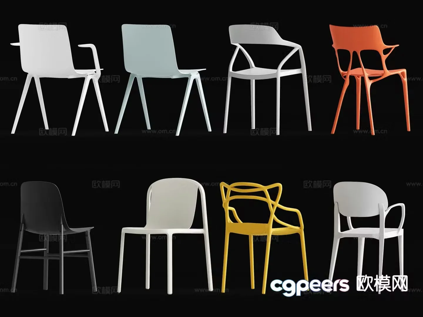 Wabi-sabi style plastic chair chair dining chair 3d model