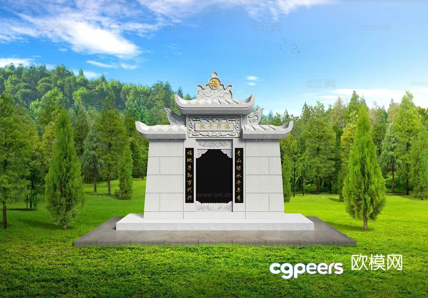 New Chinese bluestone grave 3D model