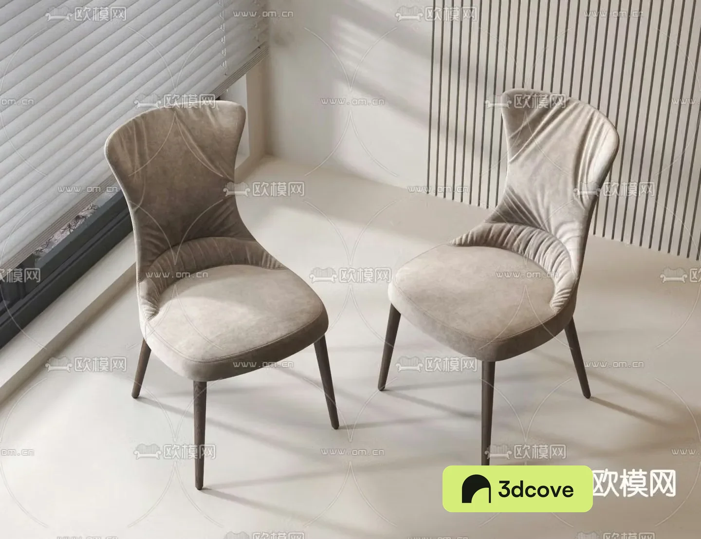 fabric chair