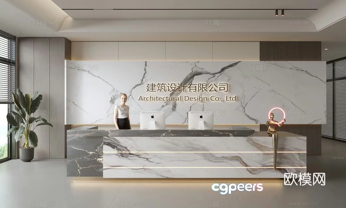 Modern company front desk reception area bar reception desk service desk company front desk background 3D model