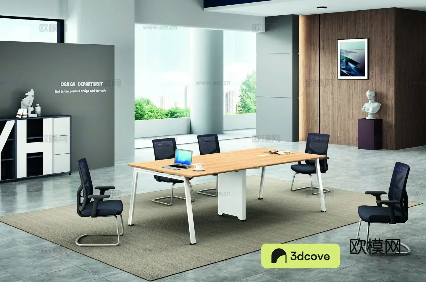 Modern public office