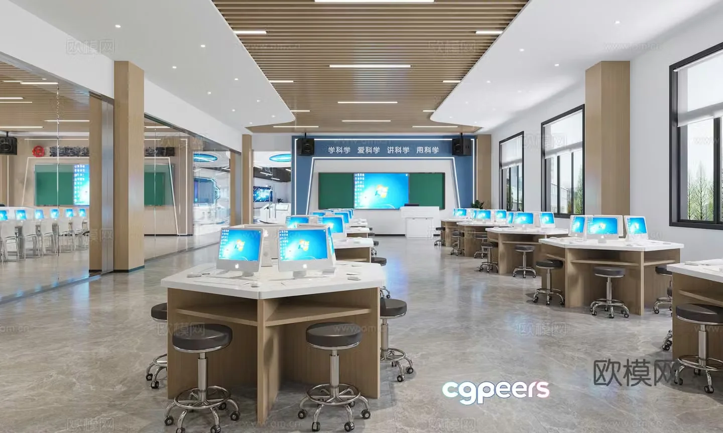 Classroom 3D Model