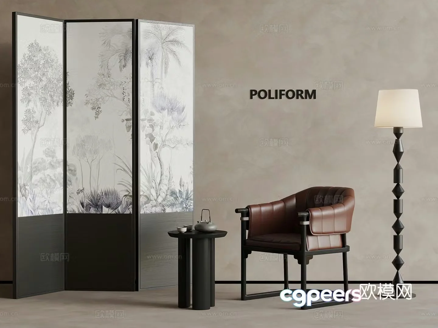 Leisure chair modern side table floor lamp screen 3d model