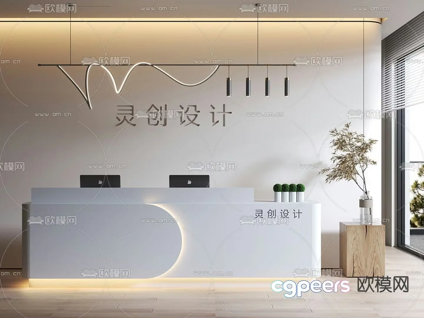 Front desk service desk reception desk information desk 3d model