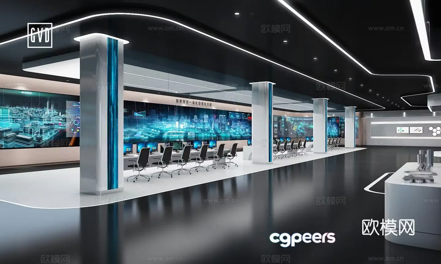 Dark Control Center Scheduling and Command Center Digital Intelligence Center Smart Center Iron and Metallurgy Monitoring 3D Model