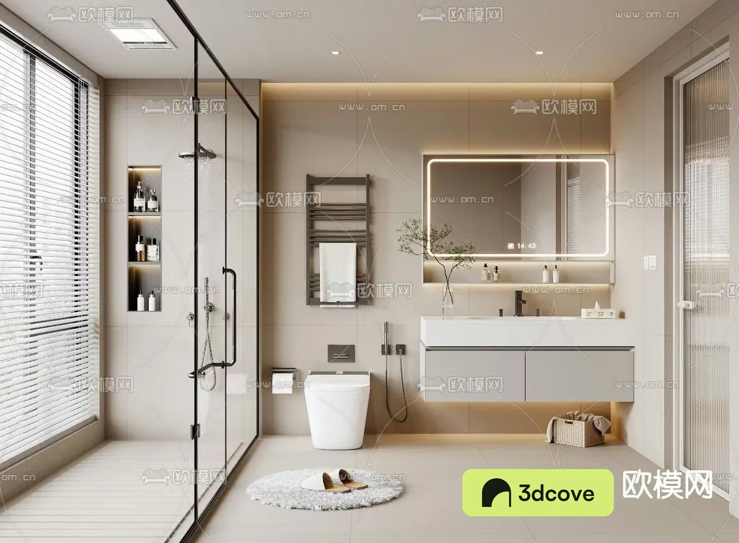 Creamy style bathroom toilet