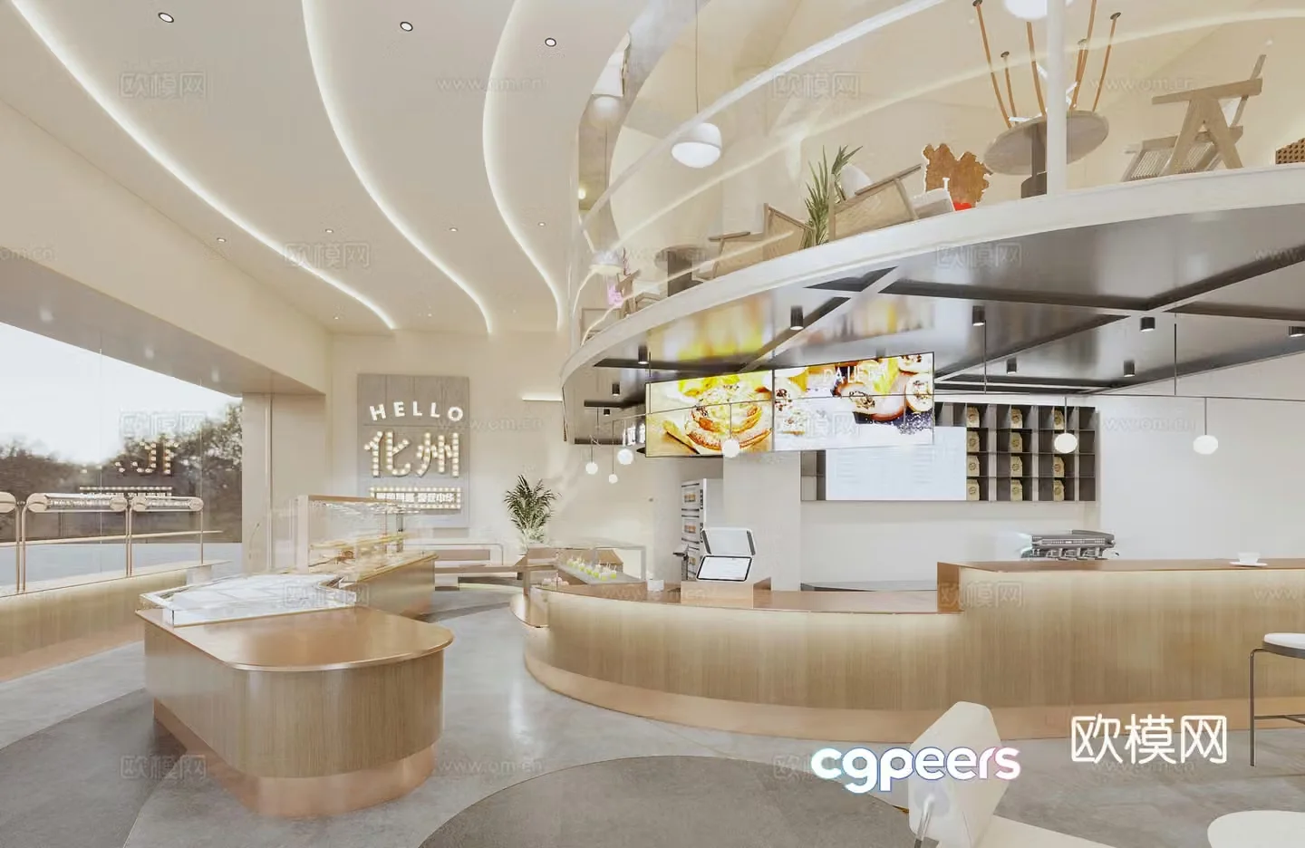 Modern milk tea shop dessert bakery 3d model