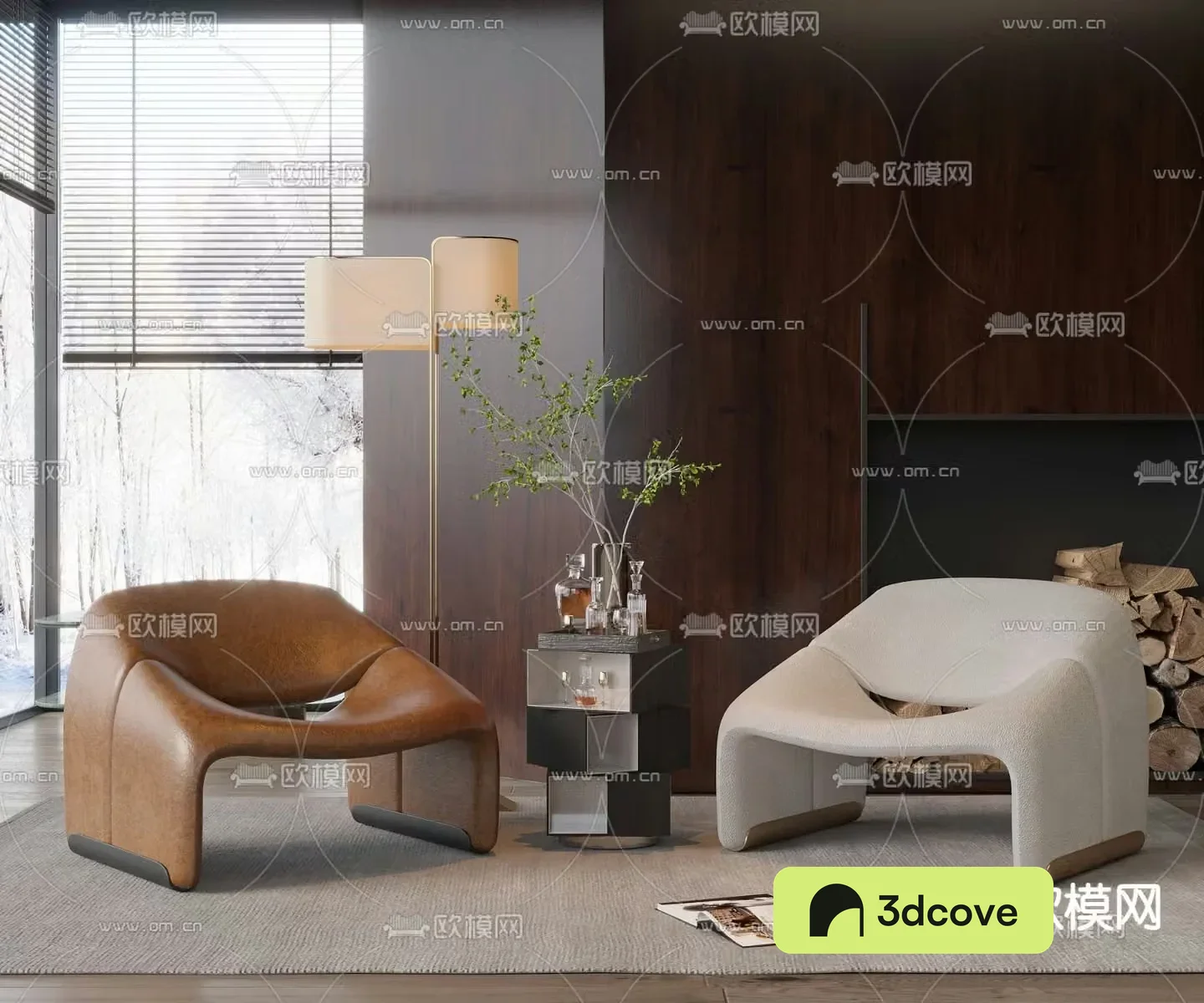Modern leisure chair