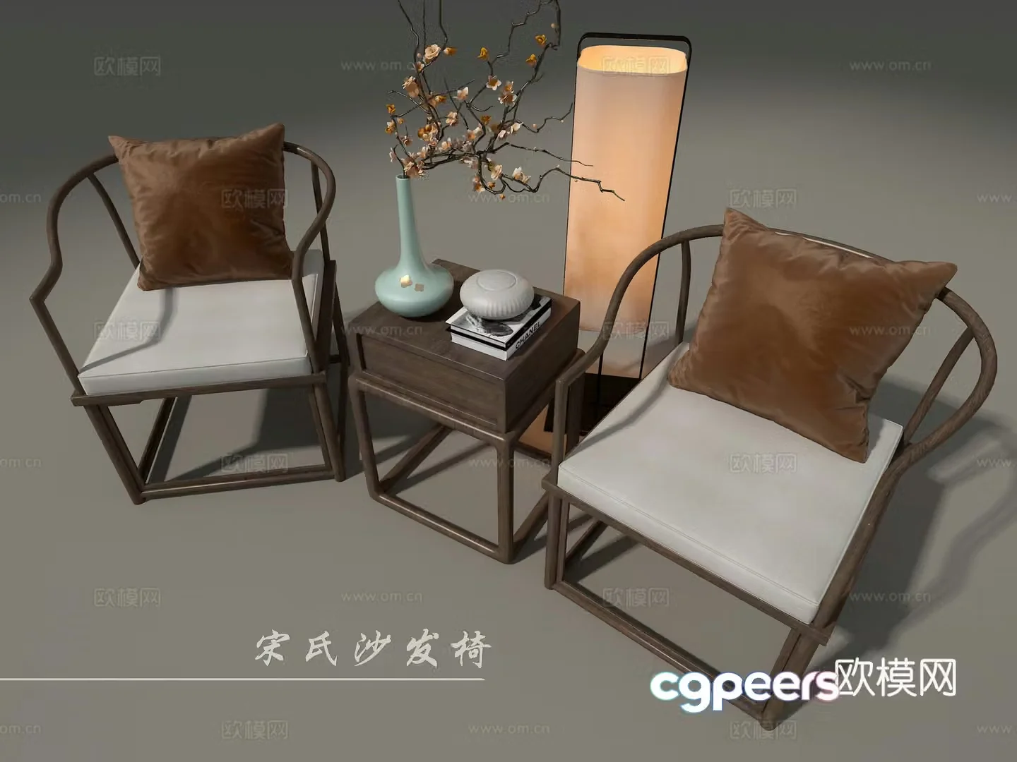Song’s chair 3d model