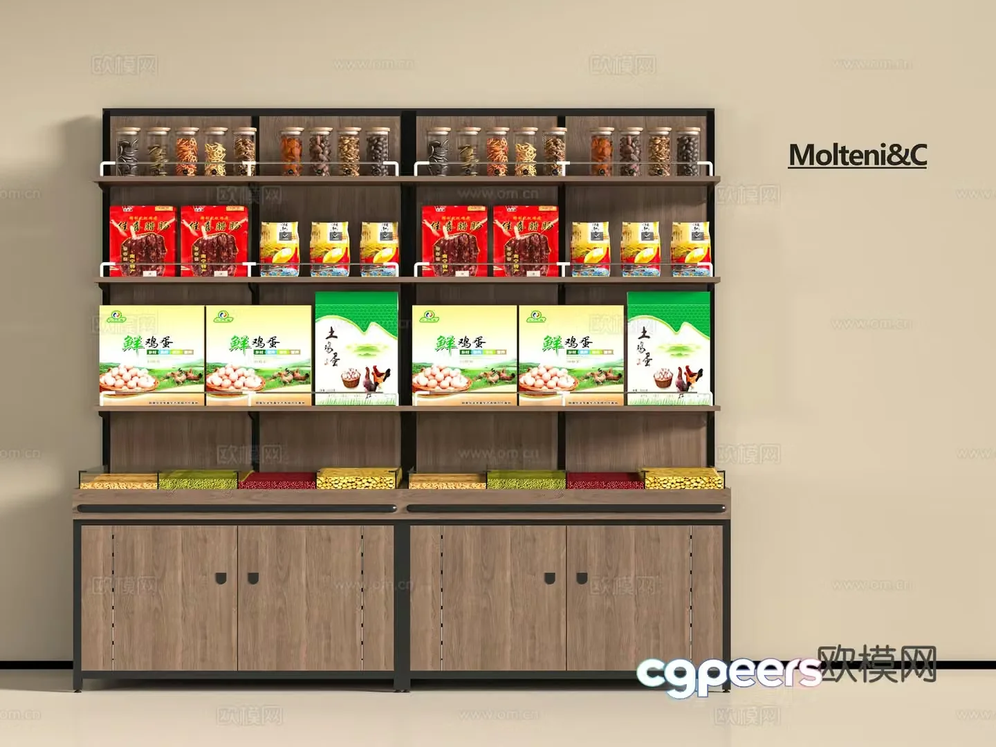 Modern dry shelves 3d model