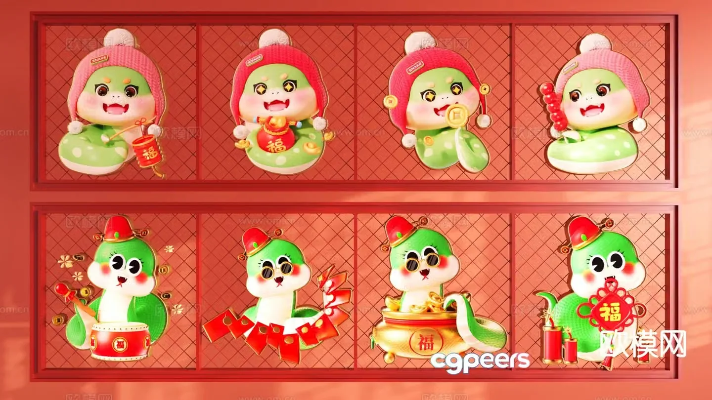 National Trend Snake Year 2D Silhouette Snake Zodiac Snake Elements Beautiful 3D Model