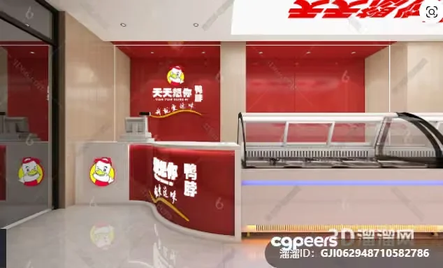 A Red And White Reception Desk 3D Model – 8941 – VRAY Render