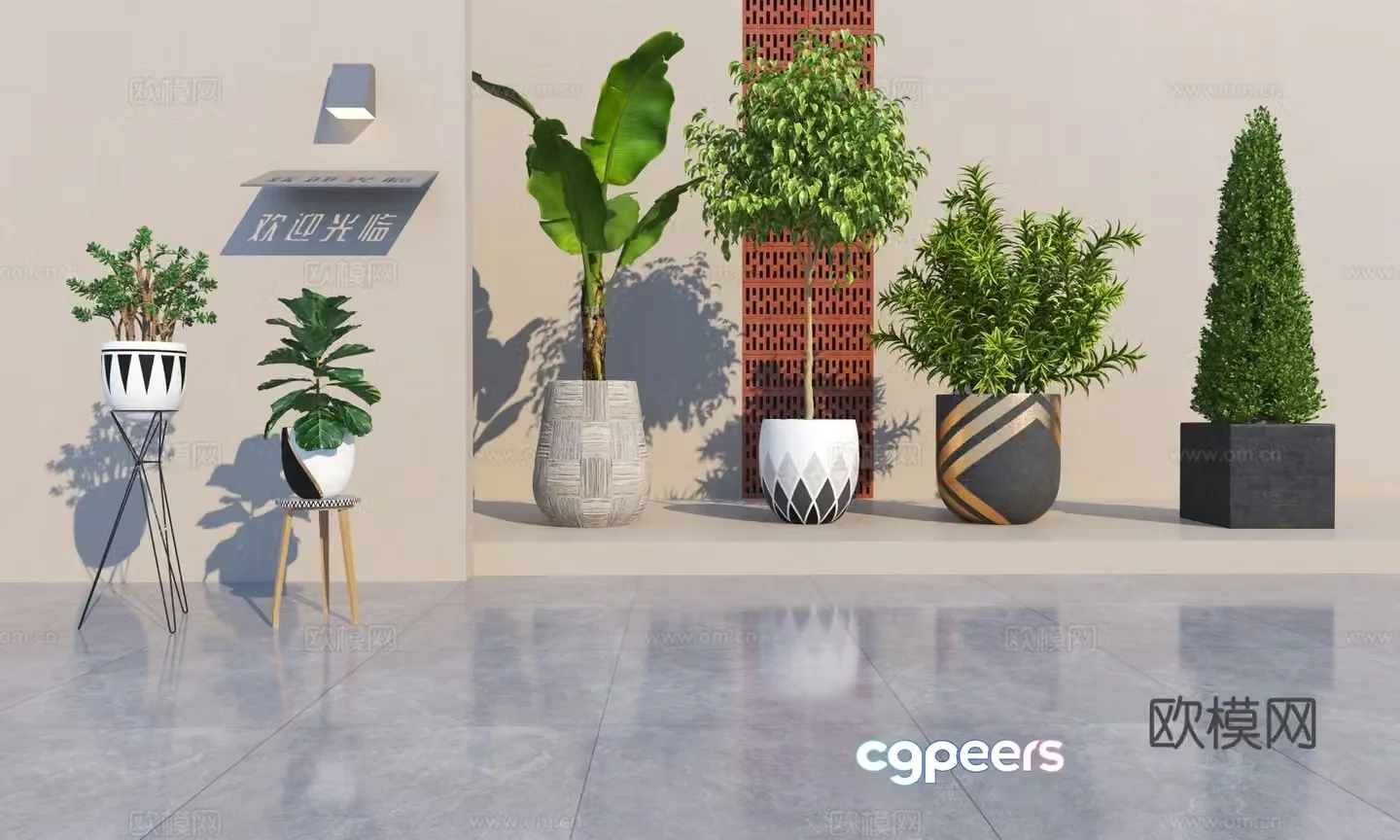Modern green plant potted plant plant combination 3D model