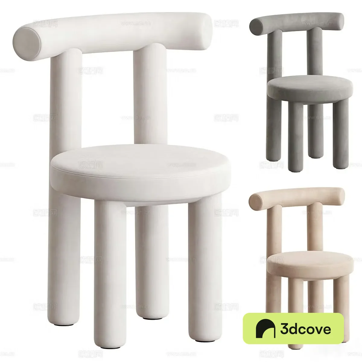 Modern chair dining chair