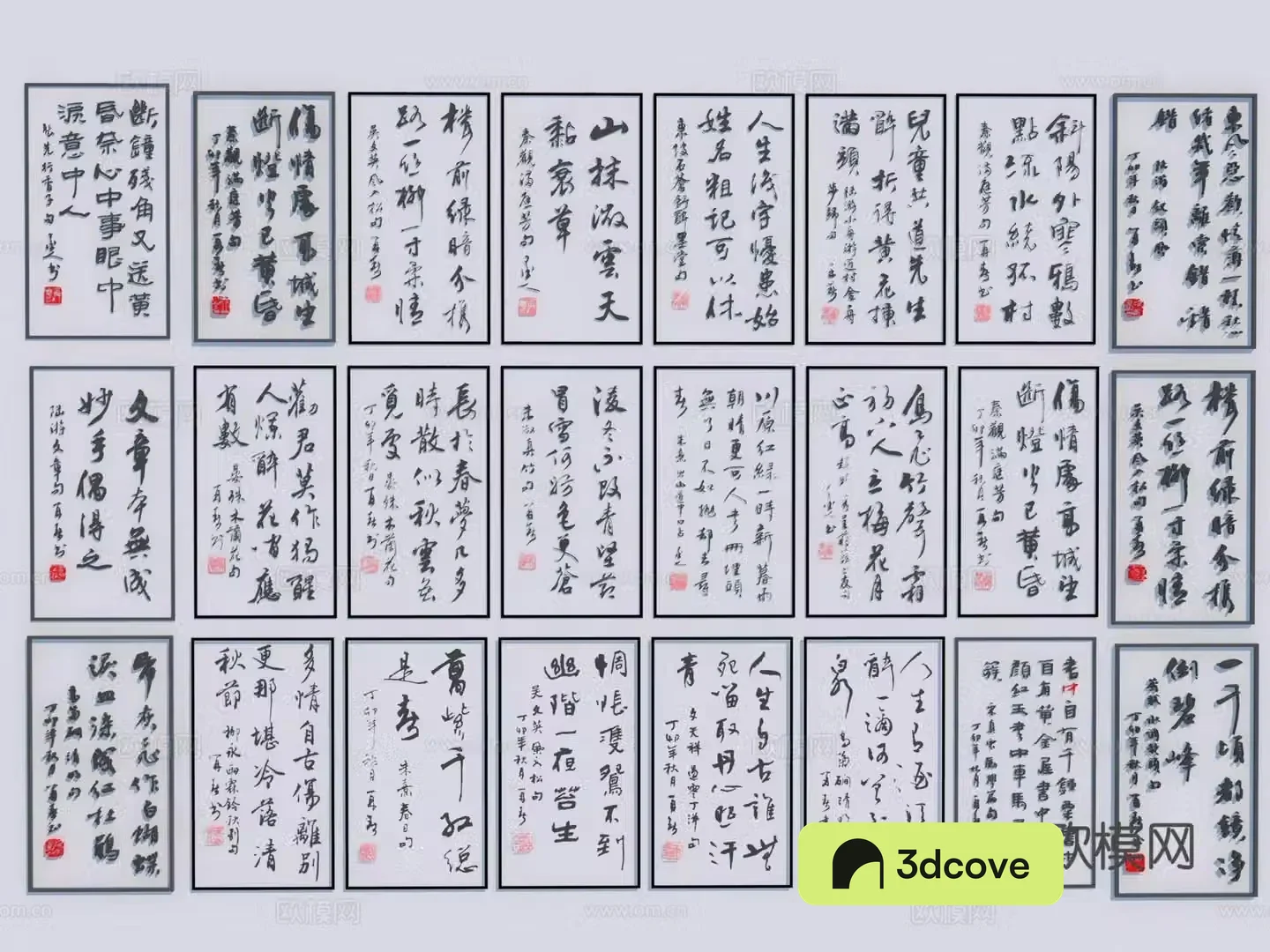 New Chinese calligraphy hanging paintings decorative paintings