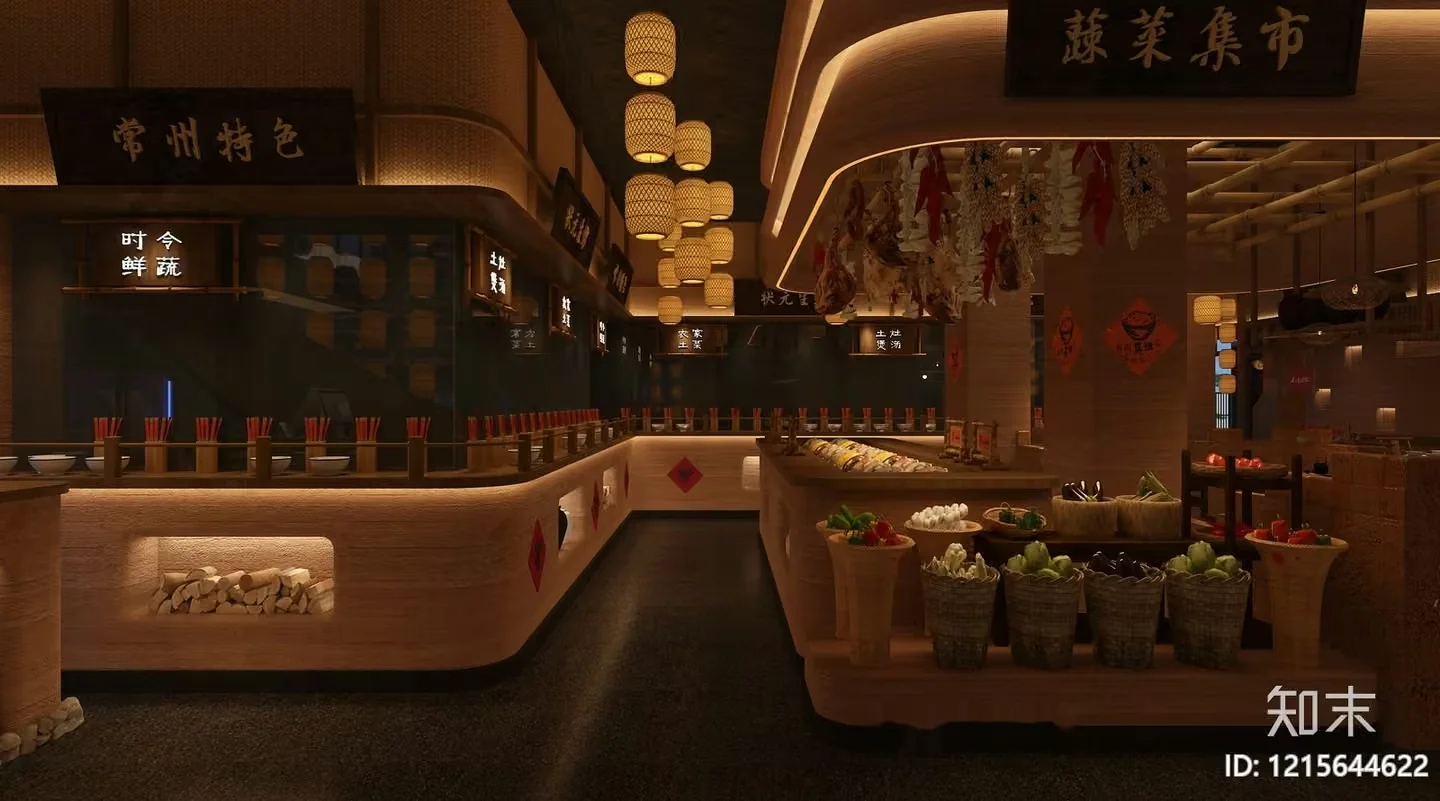 A Restaurant With A Modern Asian-Inspired Interior 3D Model – 15259 – VRAY Render