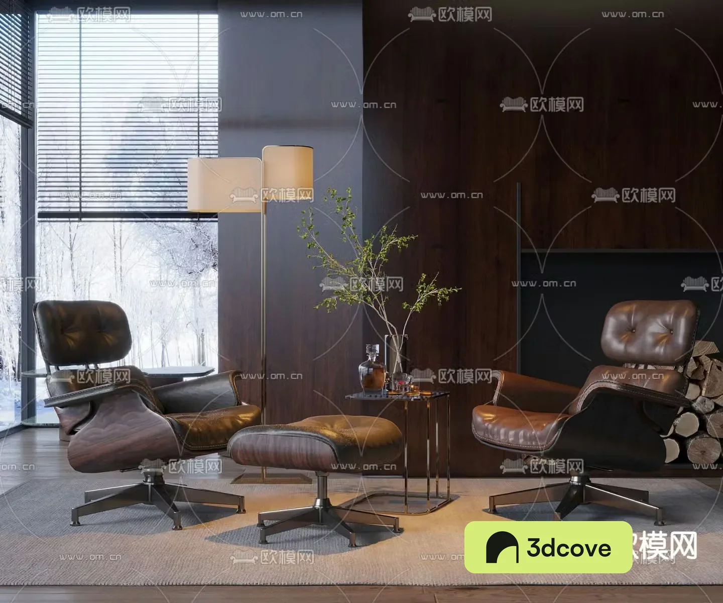 Modern lounge chair