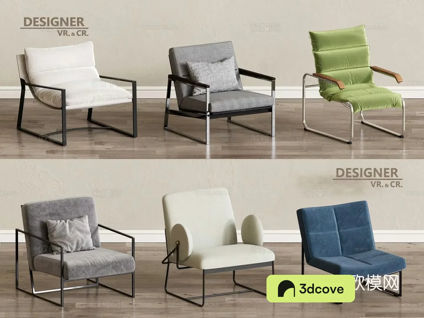 Modern armchair sofa chair leisure chair