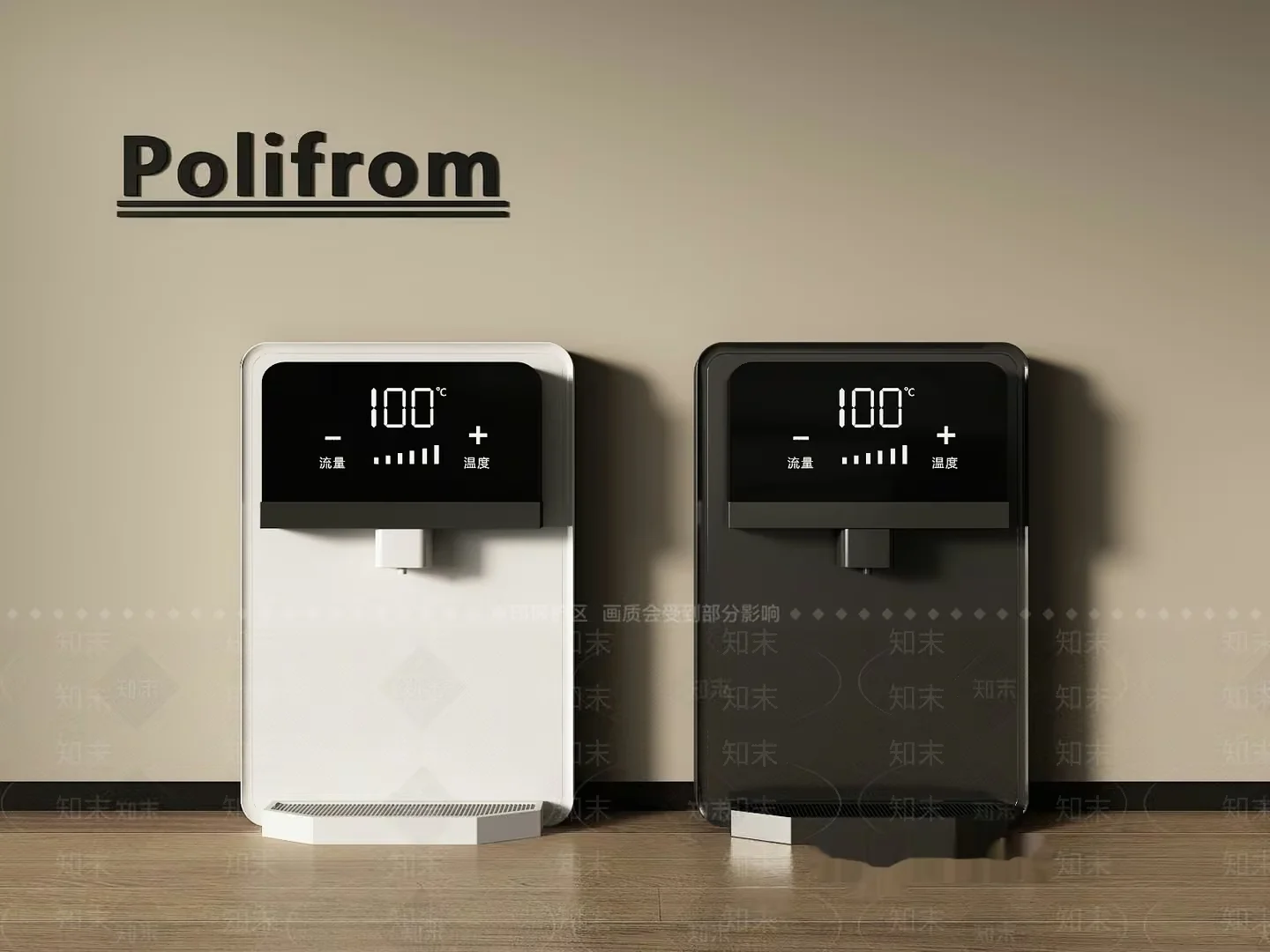A Water Dispenser With Two Temperature Settings 3D Model – 1063 – VRAY Render