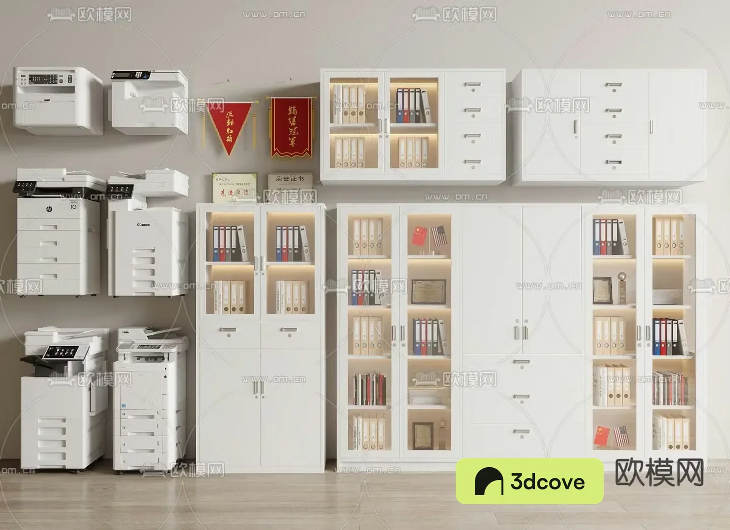 File cabinet filing cabinet printer