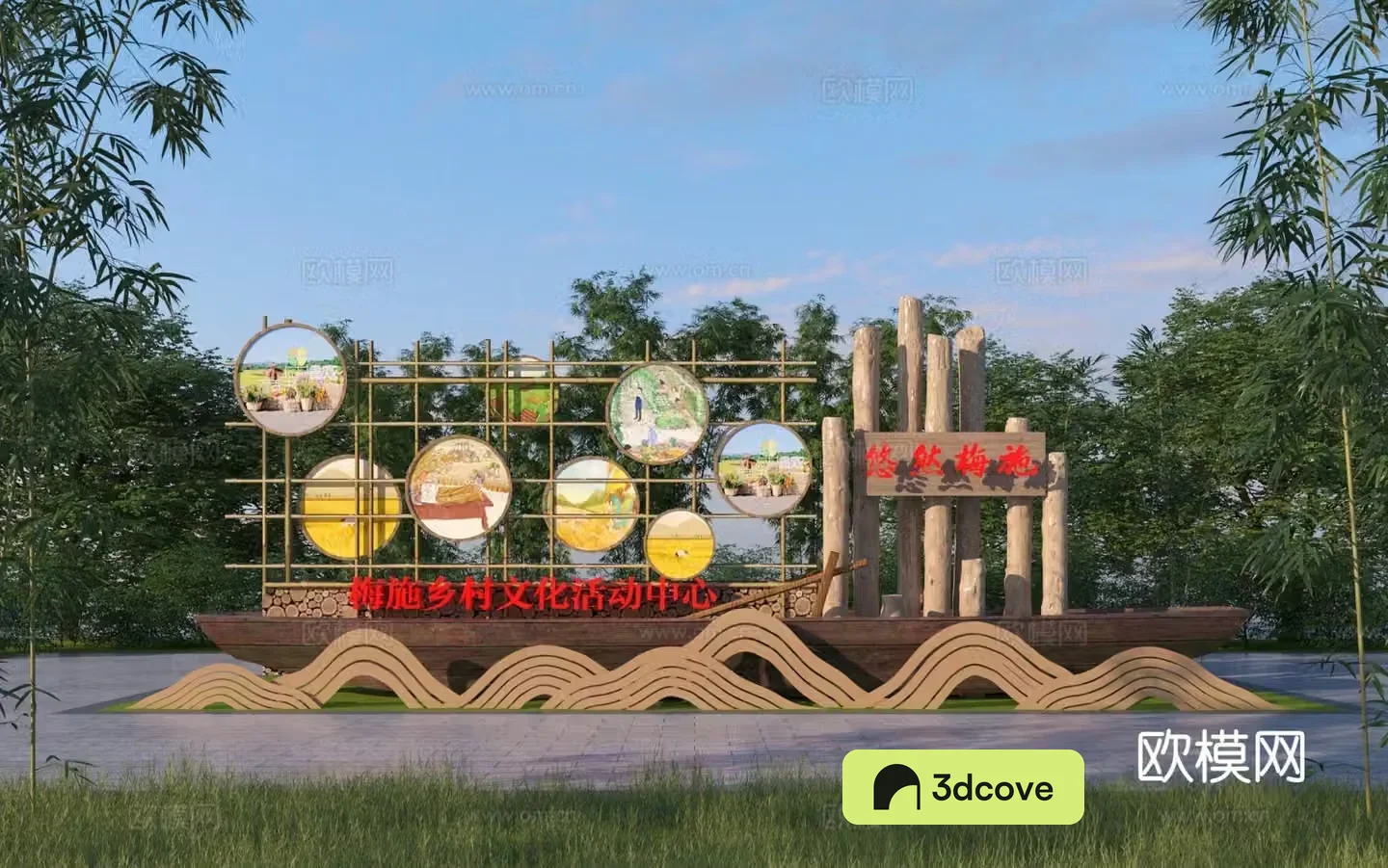 Rural Culture Sculpture Boat Culture Sketch 3D Model
