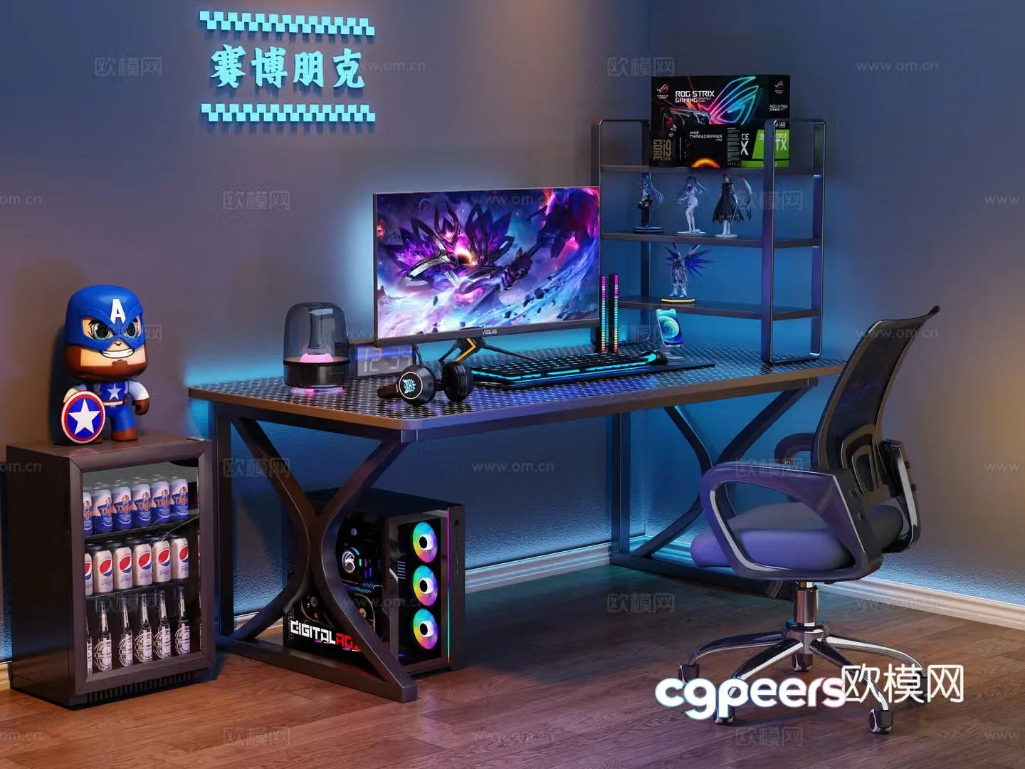 Modern desk and chair e-sports table and chair computer desk e-sports room computer ornament combination decorative lamp 3D model
