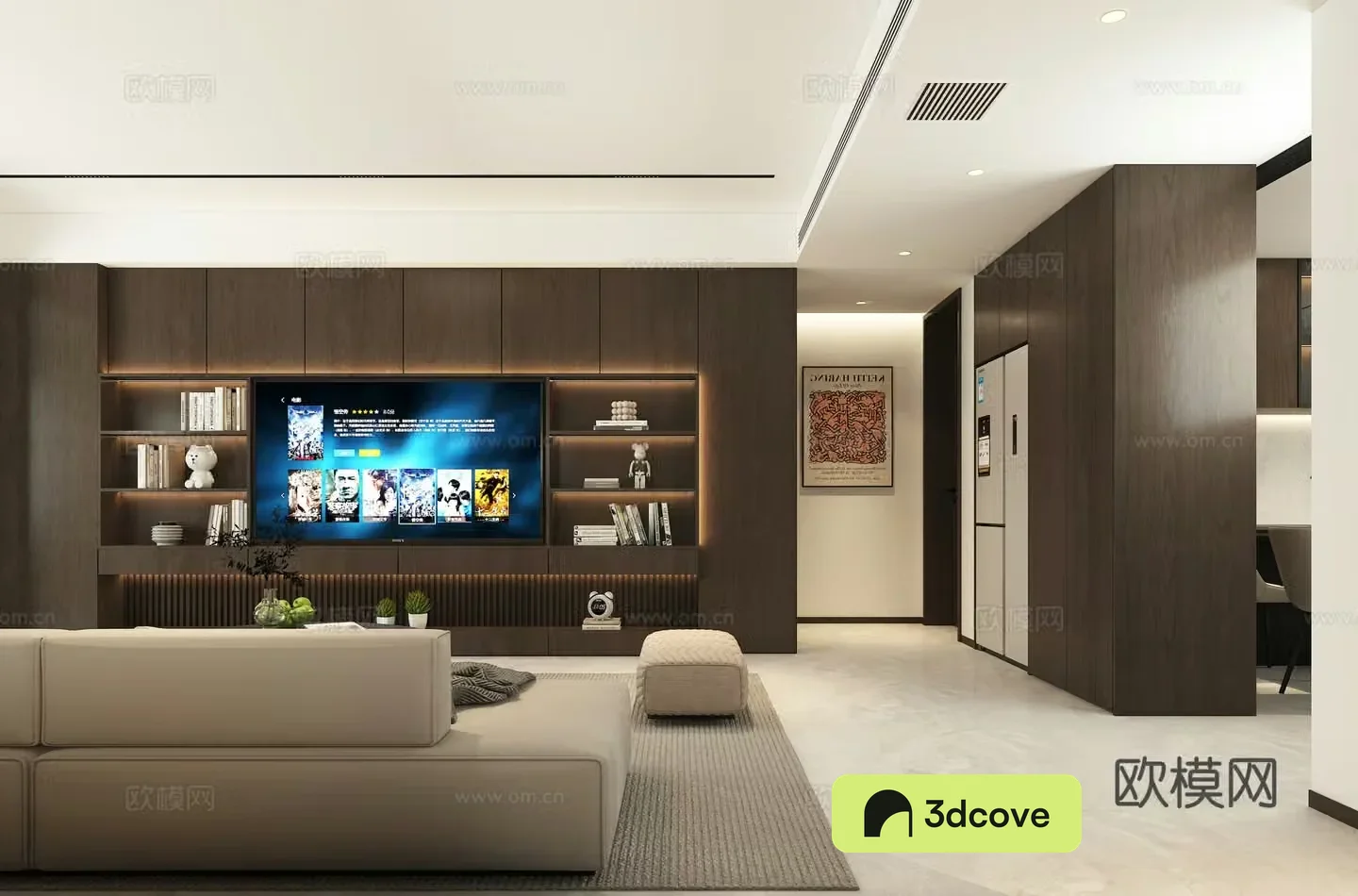 Modern living room TV wall