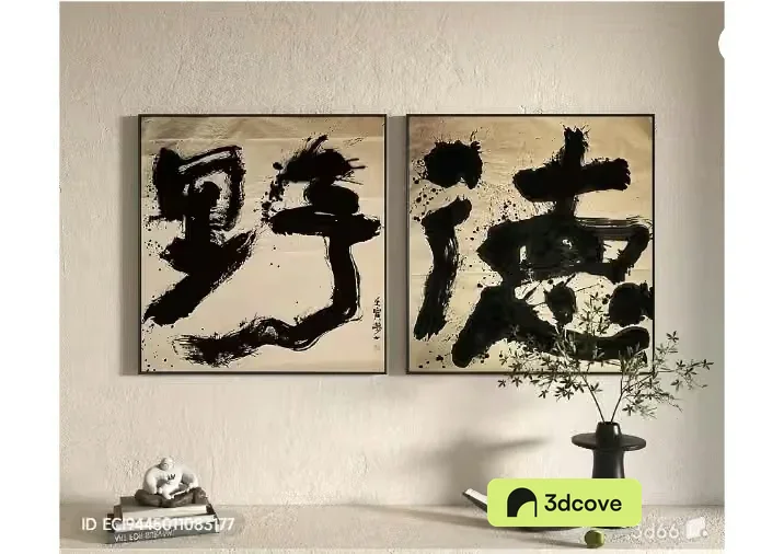 Traditional Asian Artwork