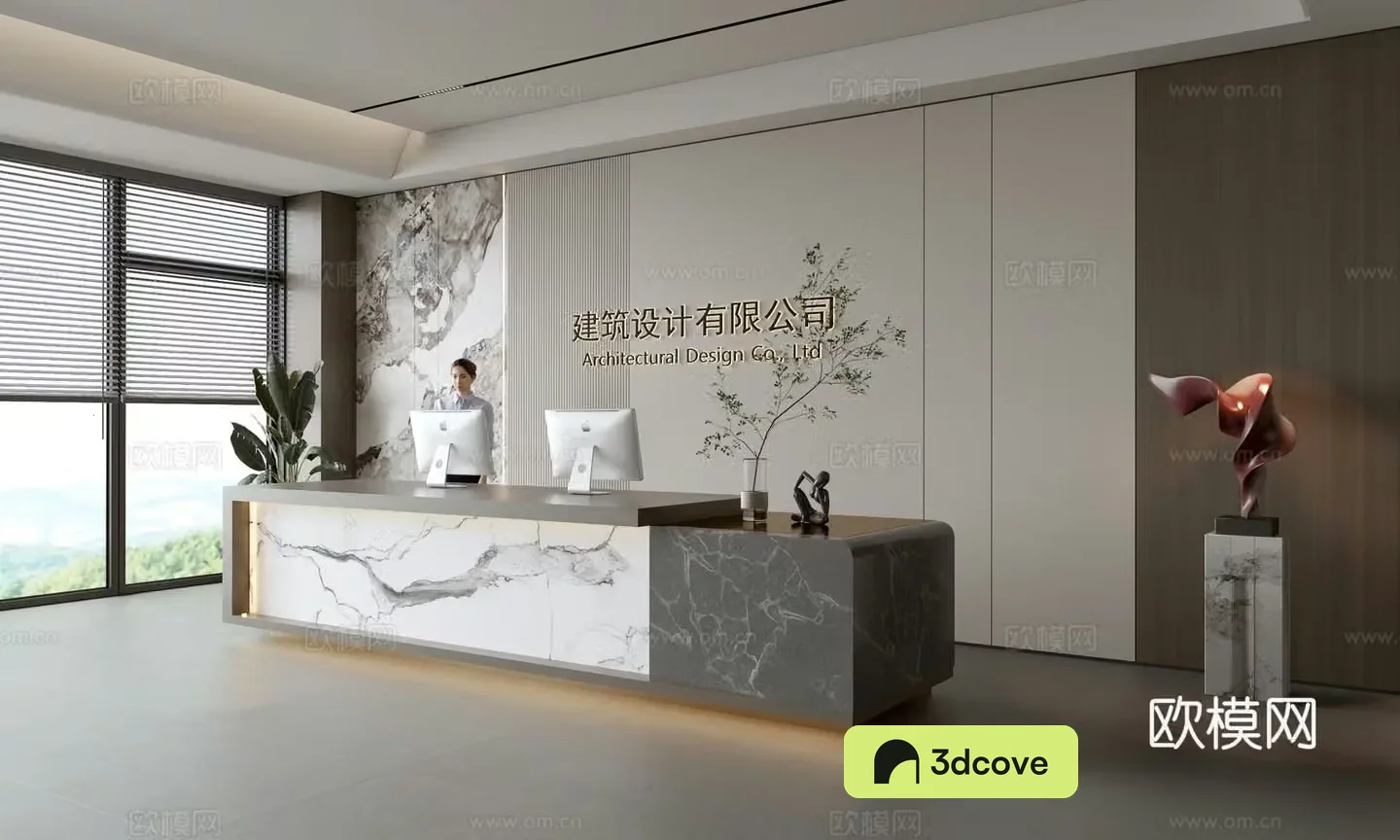 Modern company front desk reception area bar reception desk service desk company front desk background
