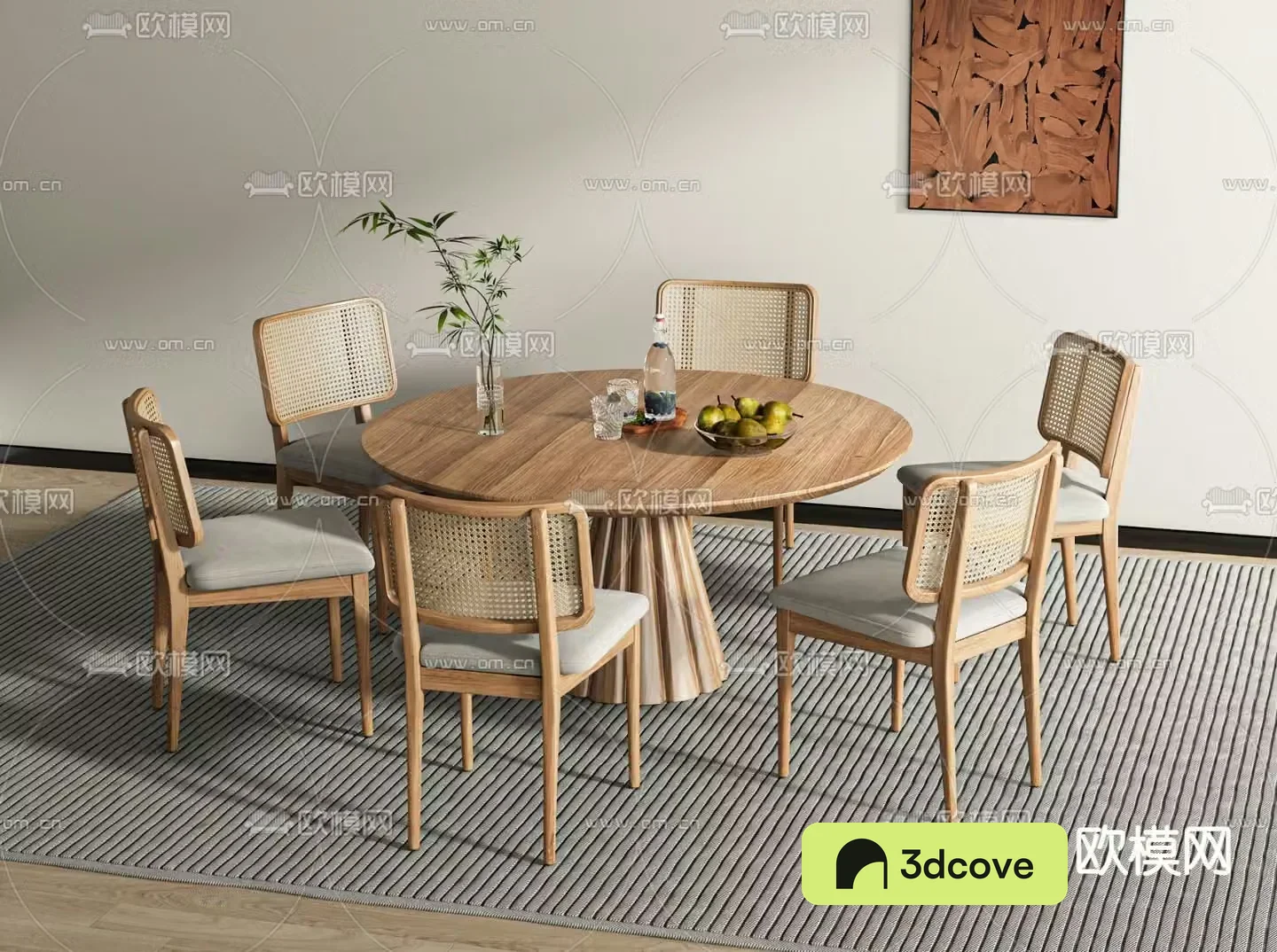 Wabi-sabi dining table and chairs round dining table