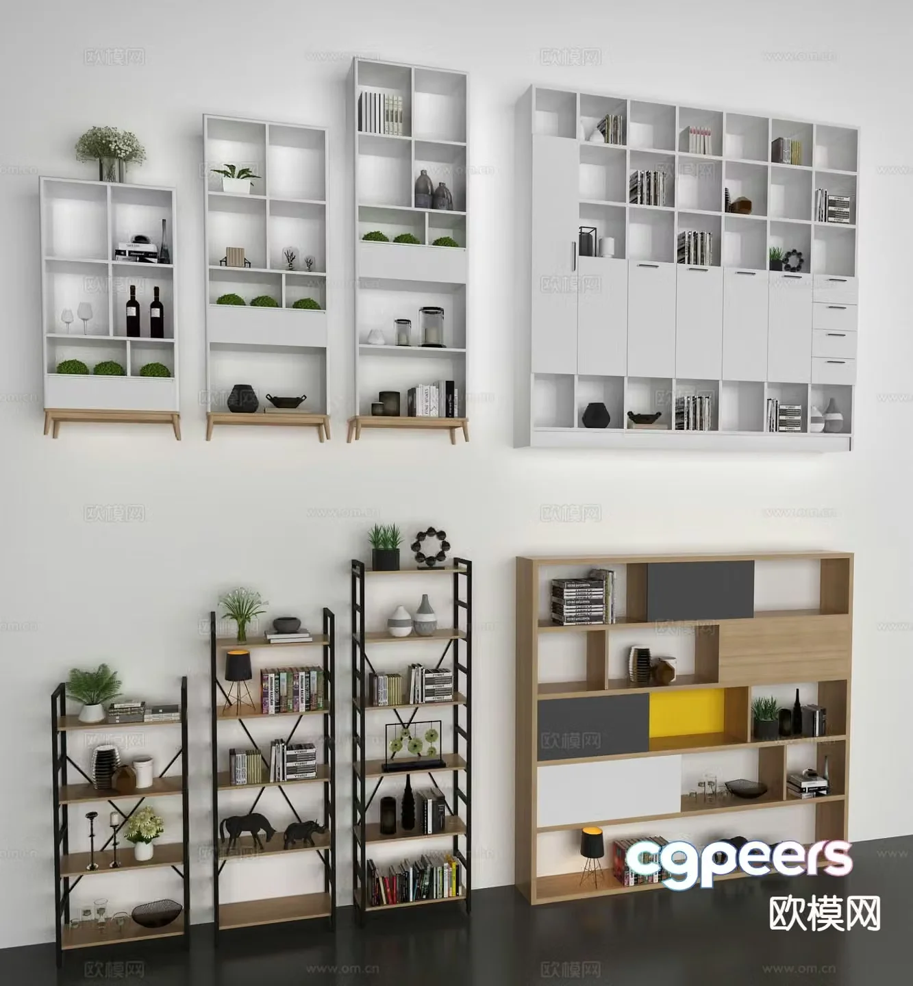Modern decorative rack storage rack 3d model