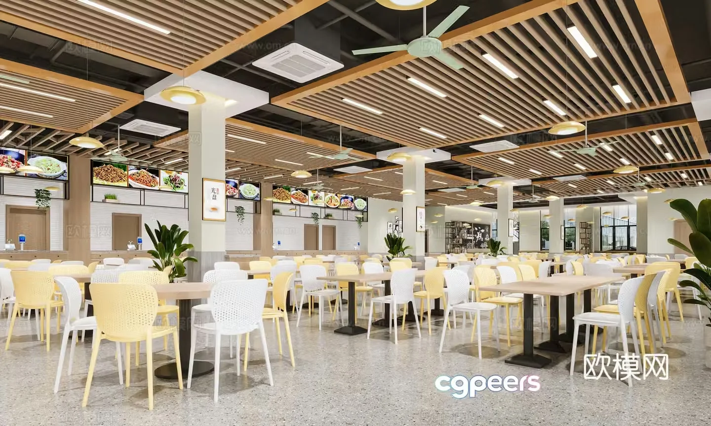 Canteen 3d model