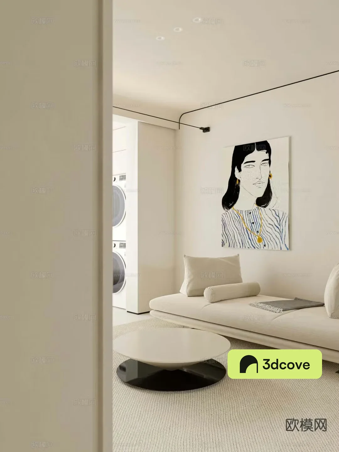 Modern multi-seater sofa
