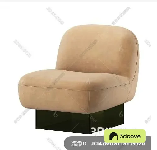 A Beige Chair
