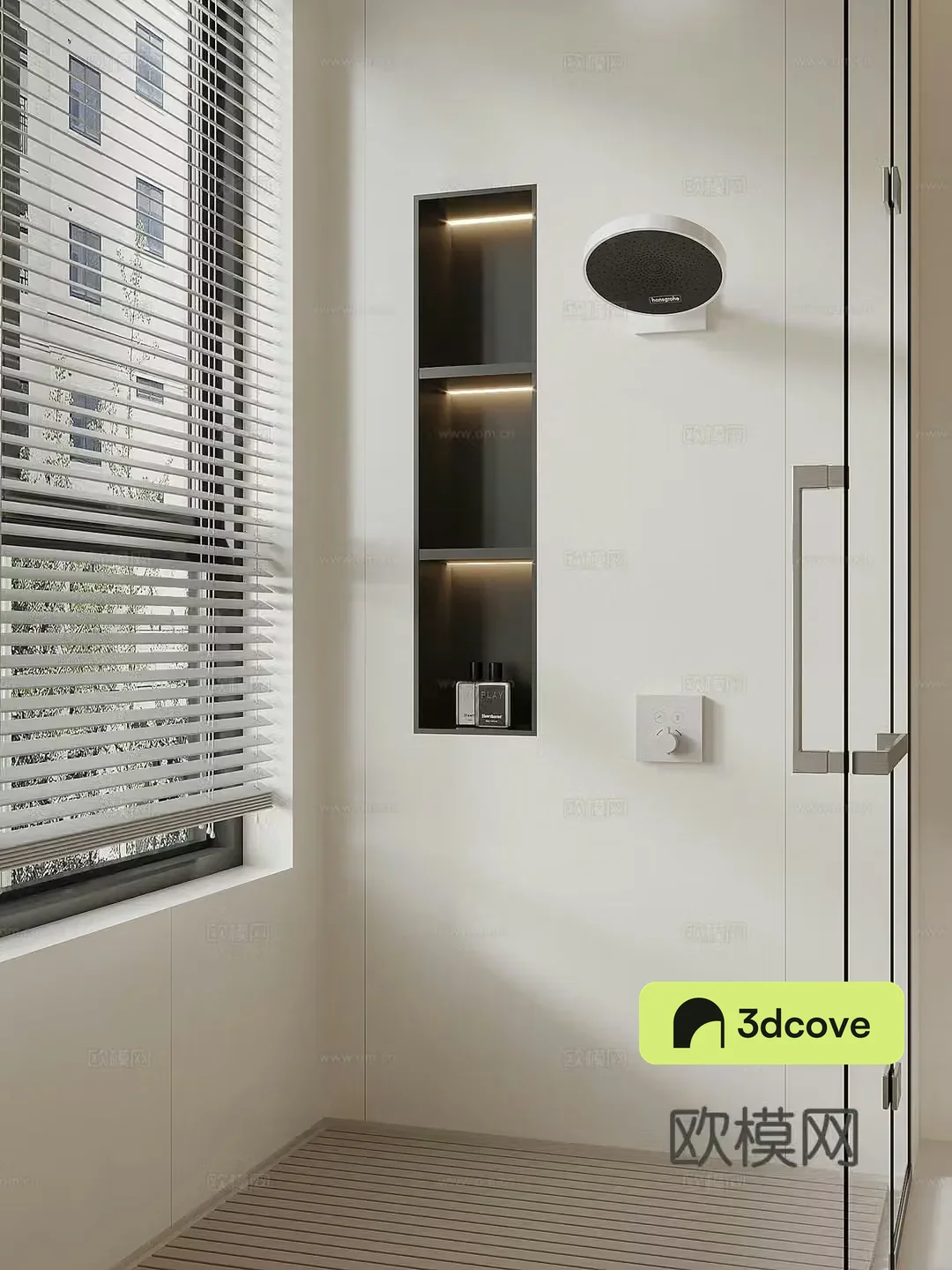 Modern bathroom shower