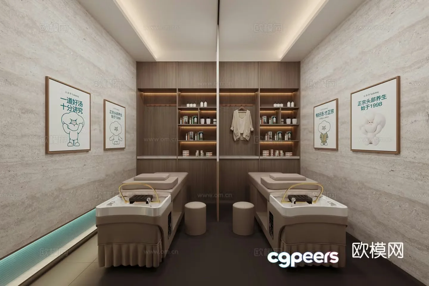 Foot massage shop Massage shop Beauty salon 3D model