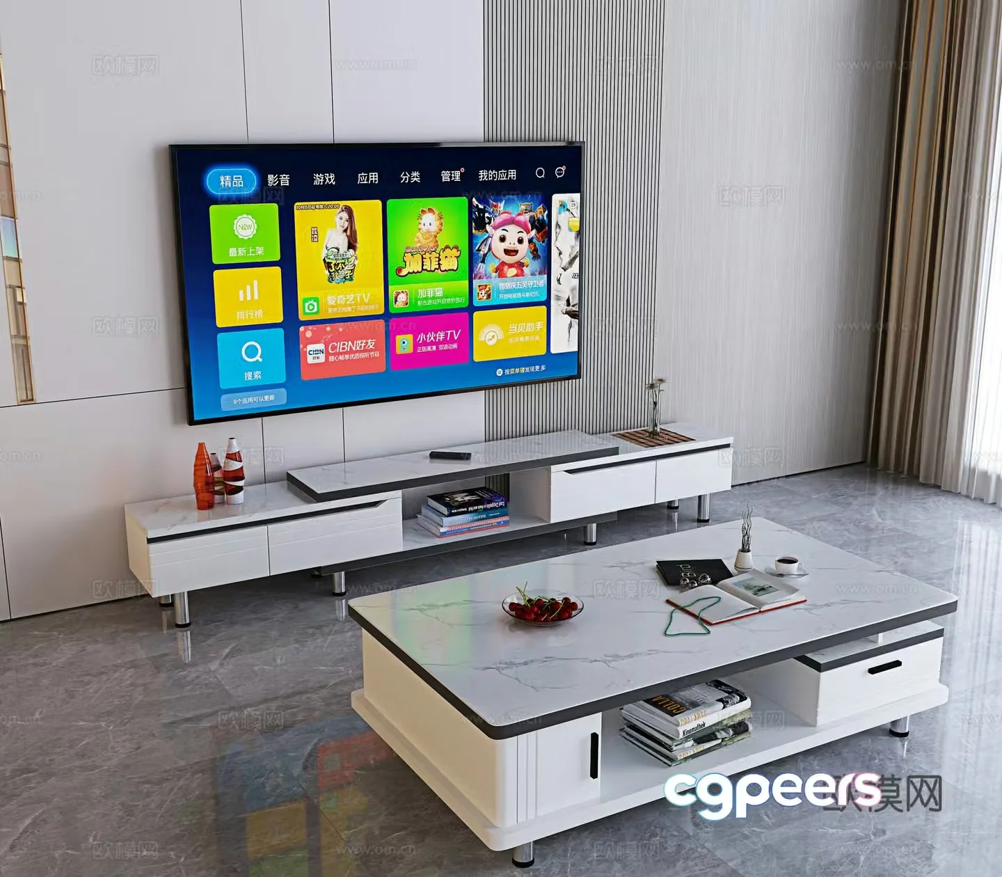 Modern TV cabinet coffee table 3d model