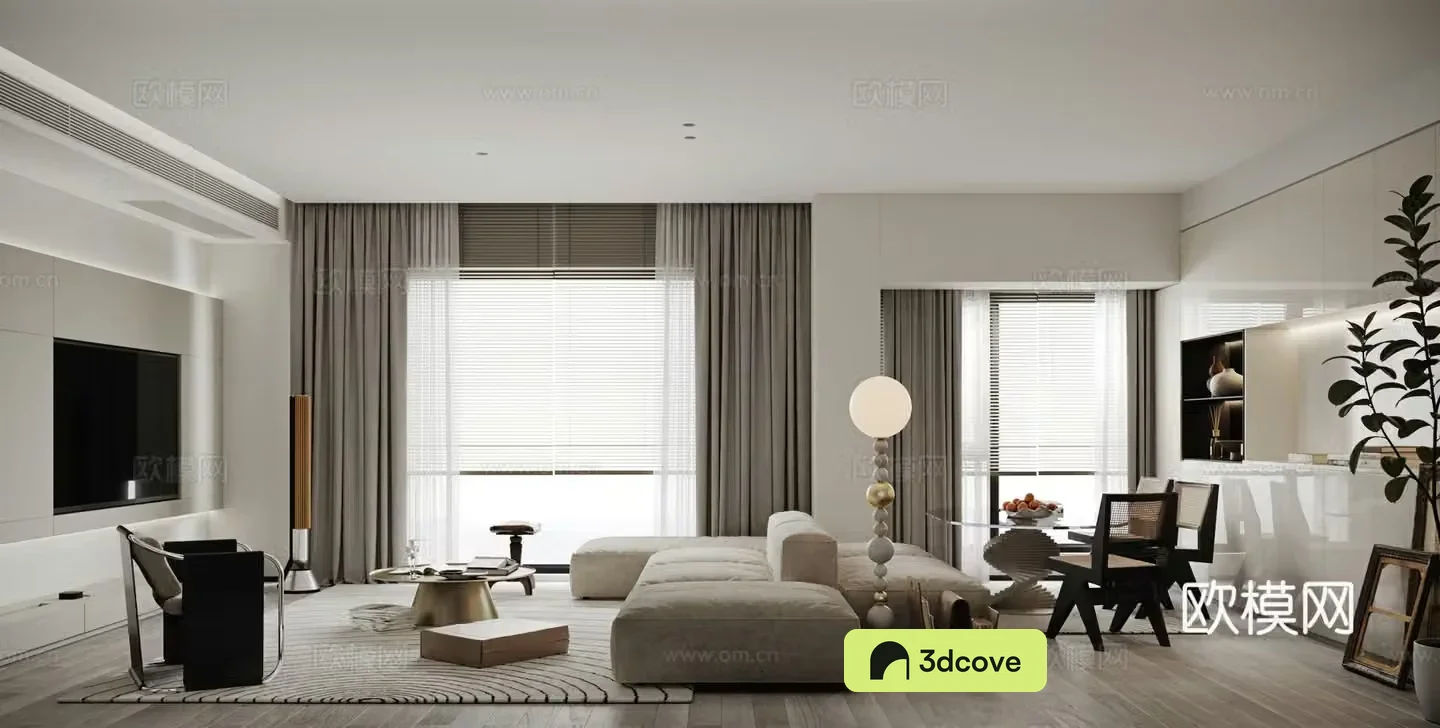 Modern living and dining room