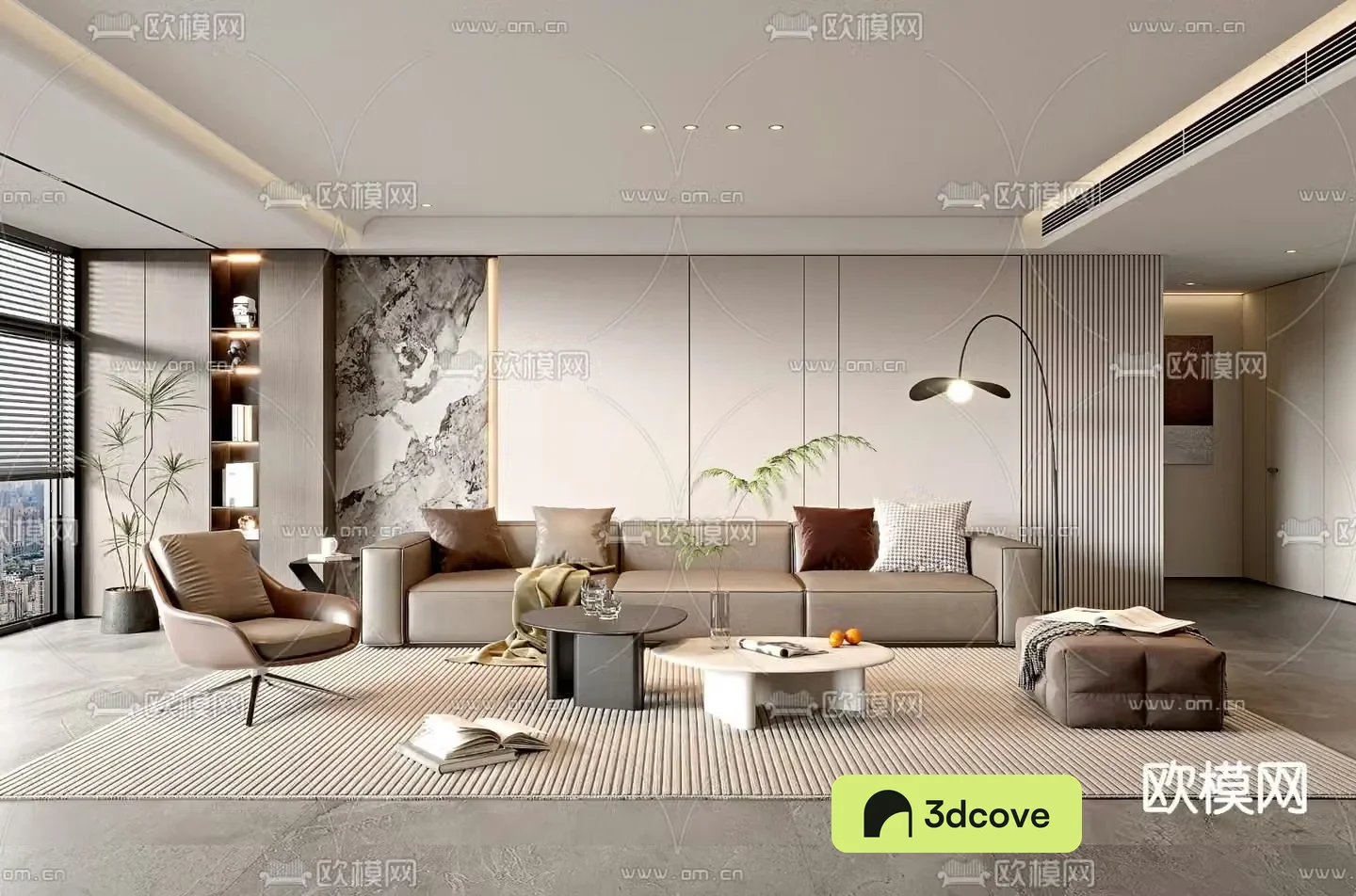Modern living room