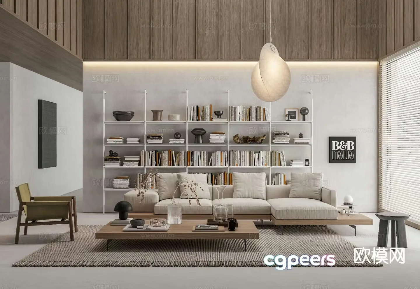 B&B Italia Dock modern living room 3d model