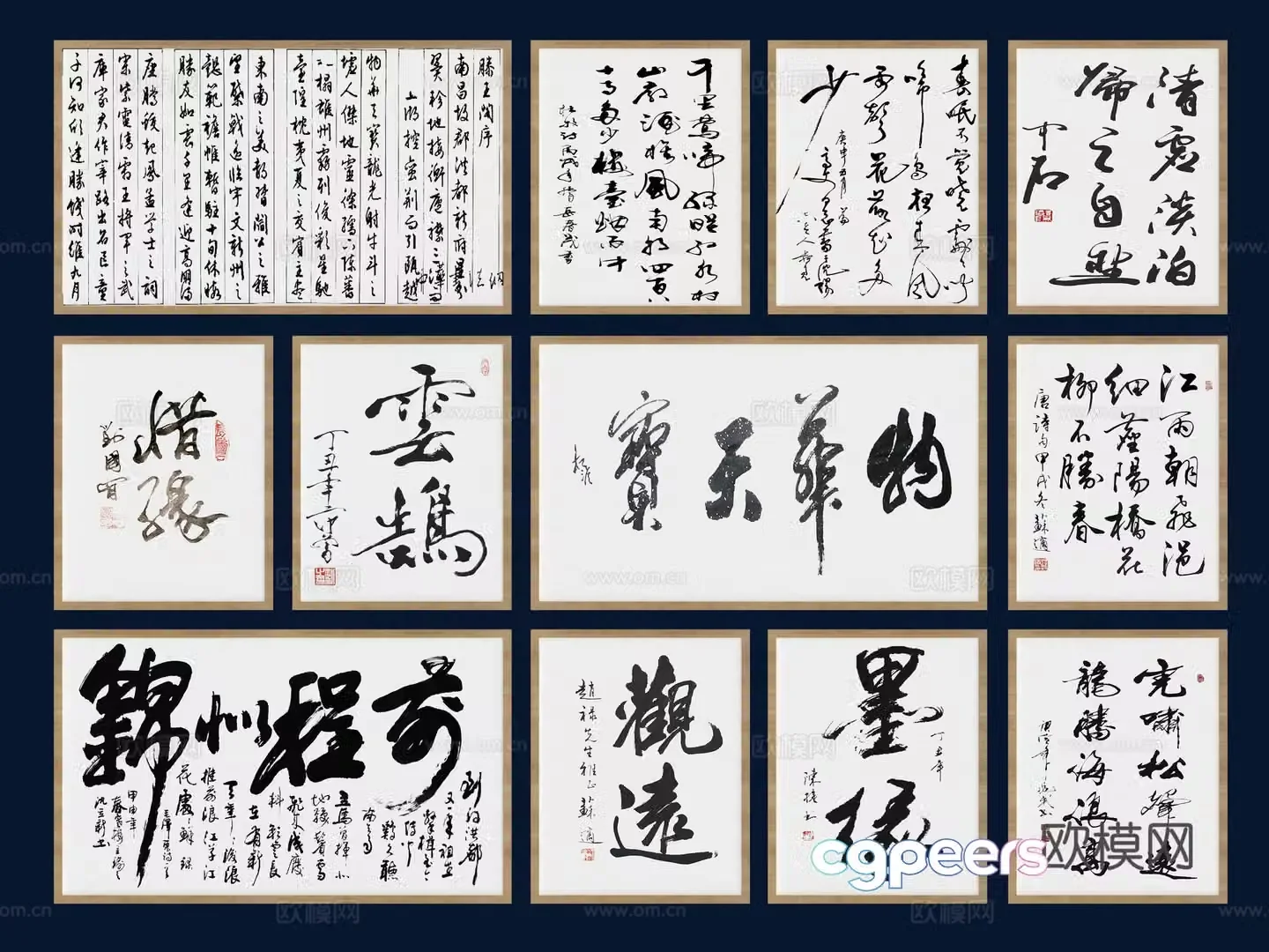 New Chinese scroll calligraphy painting calligraphy and painting decorative painting calligraphy and painting hanging painting decorative painting brush calligraphy 3D model