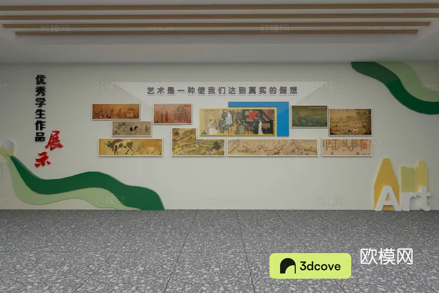 Campus art works display cultural wall