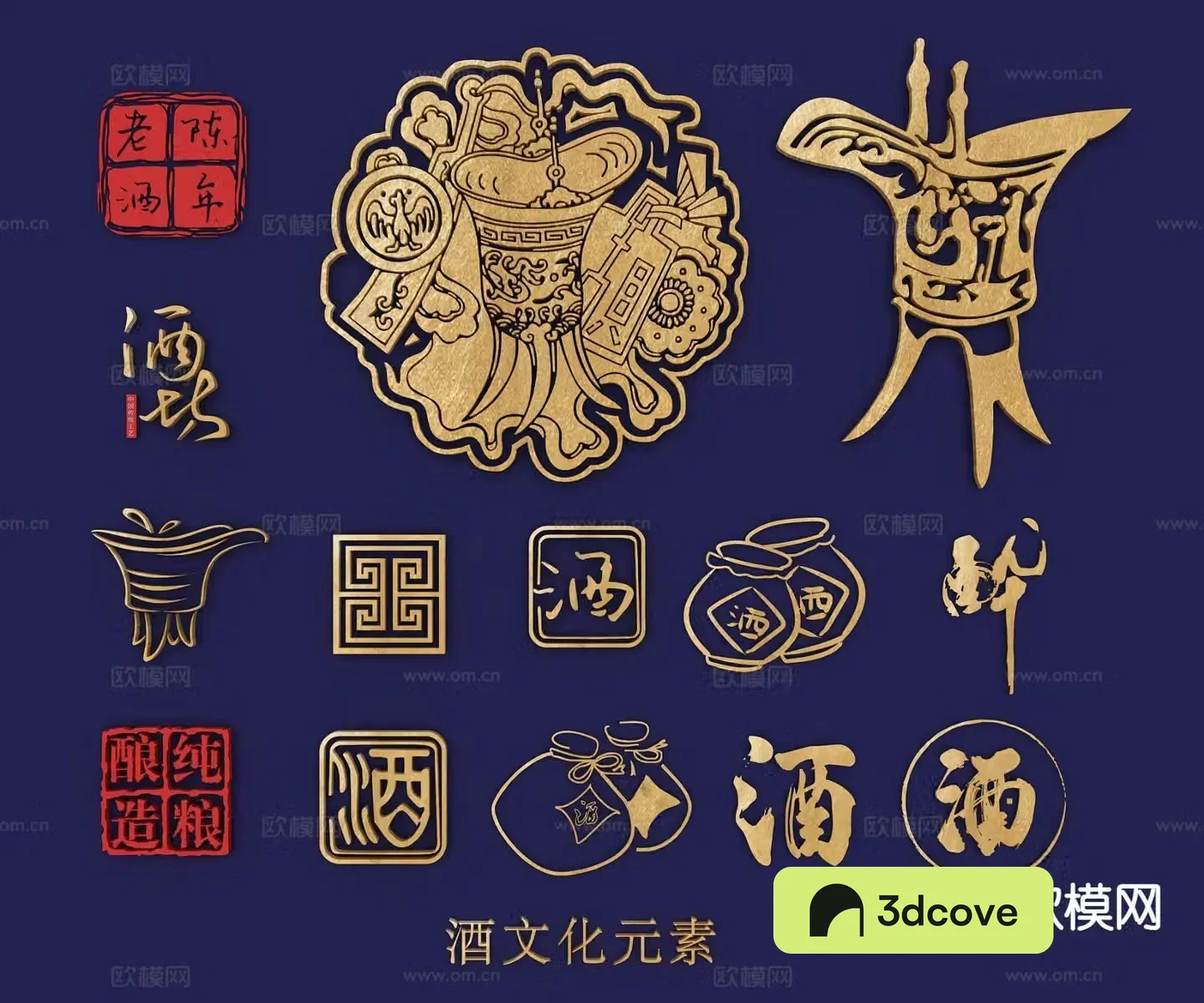Drink elements wine culture icons wall decoration pendants